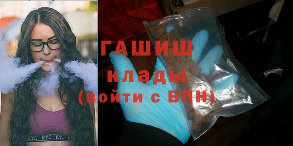 метадон Абдулино