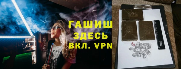 дурь Няндома