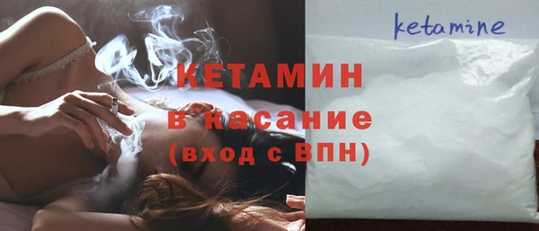 меф Абинск