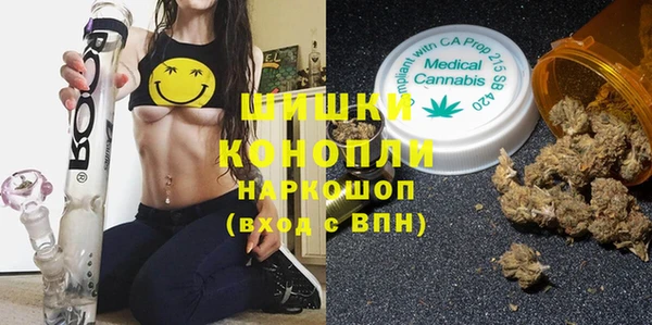 меф Абинск
