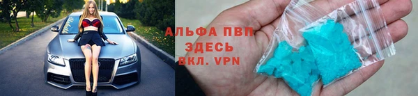 метадон Абдулино
