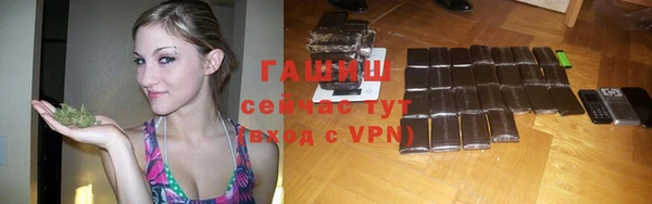 метадон Абдулино
