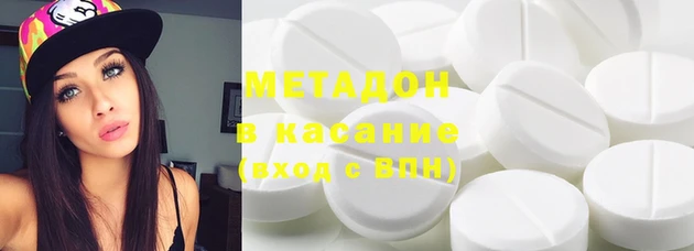 меф Абинск