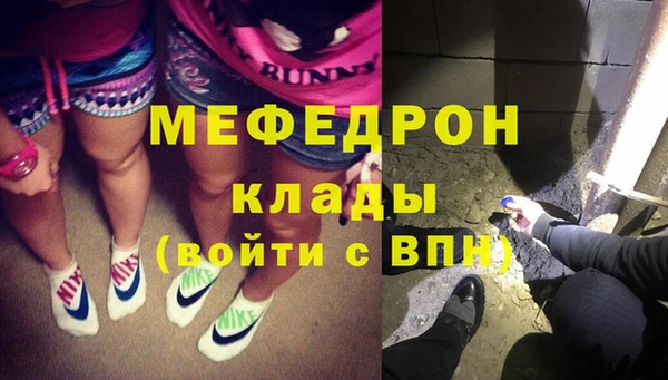 метадон Абдулино