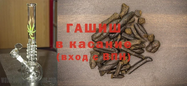 меф Абинск