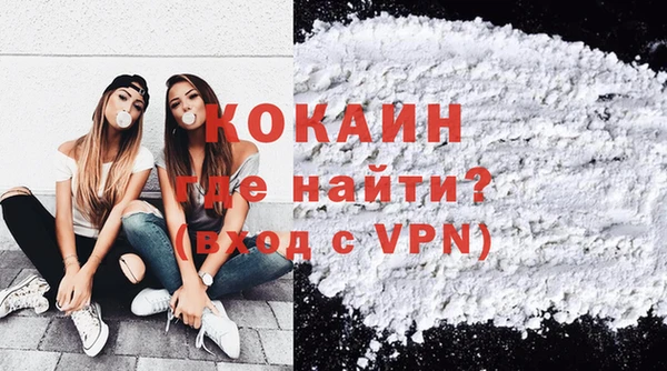 мефедрон Нязепетровск