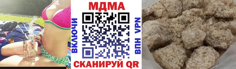 MDMA молли  Торопец 
