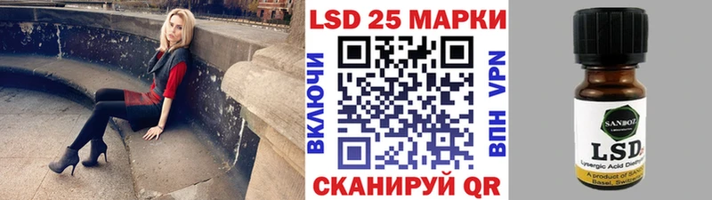 Марки NBOMe 1,8мг  цены наркотик  МЕГА   Торопец 
